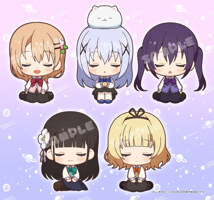 【告知】おやすみシリーズから「ご注文はうさぎですか?BLOOM」のグッズ用ミニキャライラストを描かせて頂きましたパステルカラーの可愛いラインナップになっています。よろしくお願いします! #gochiusa
