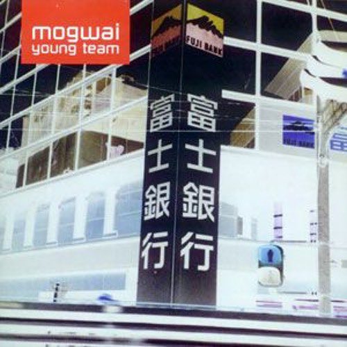 kadochansc's tweet photo. #NowPlaying
stillness and motion!
https://t.co/ASz0u555ll
#Mogwai
#fearSatan
#MogwaiYoungTeam
#postrock https://t.co/FkxH5pPYoX