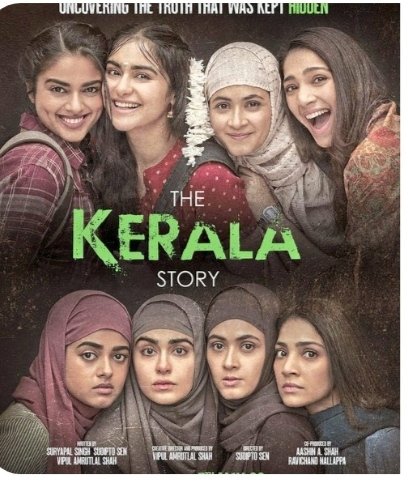जब भी चुनाव नजदीक आता है,भारत में इस्लाम और मुसलमानों के खिलाफ़ उतना ही नफ़रत फैलाने वाली फिल्में बनती है
दो फिल्में जो हिंदुत्व आतंक को बढ़ावा दे रही है

#TheKasmirFiles  अब उसकी बड़ी बहन आ रही है #keralastory
शायद किसी को पता नही होगा, केरल ही वह शहर है जहां इस्लाम पहले पहुंचा