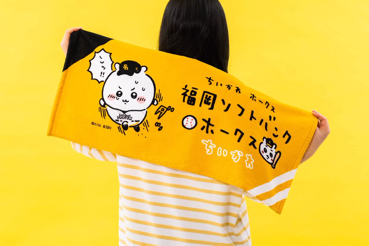 ちいかわマーケット公式 on X: 