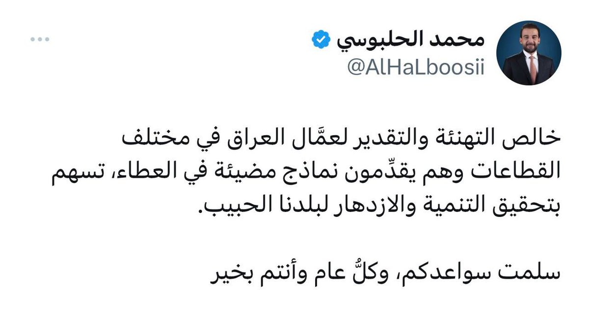 ABOUDI55891792's tweet photo. https://t.co/PIv5oEsFSk
