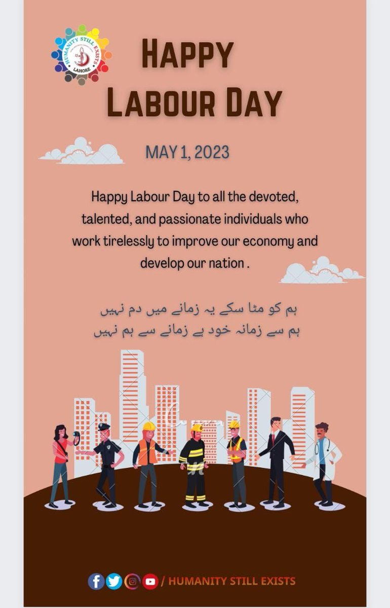 HseFjmuLc's tweet photo. *Happy labour day to all the hard working humans from HSE FJMU* ✨ https://t.co/WiGWHY6PCr