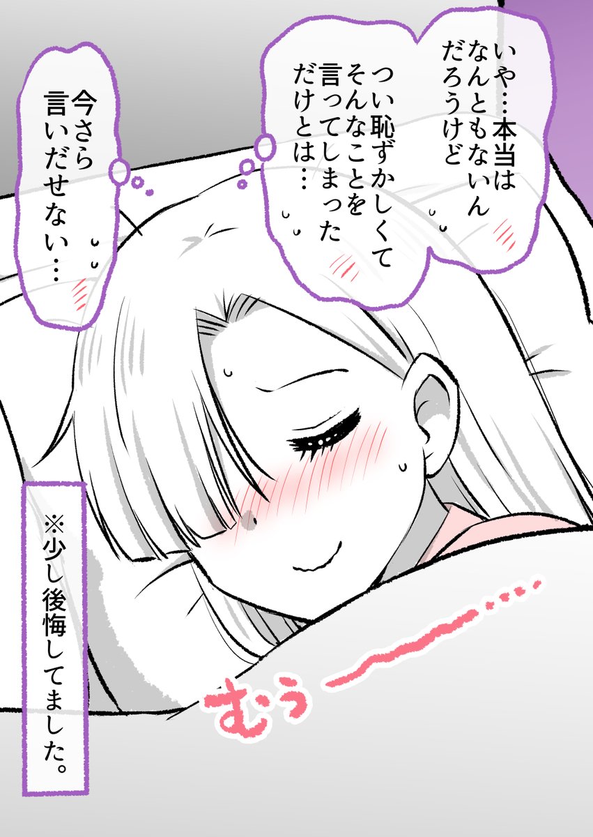 (2/2)