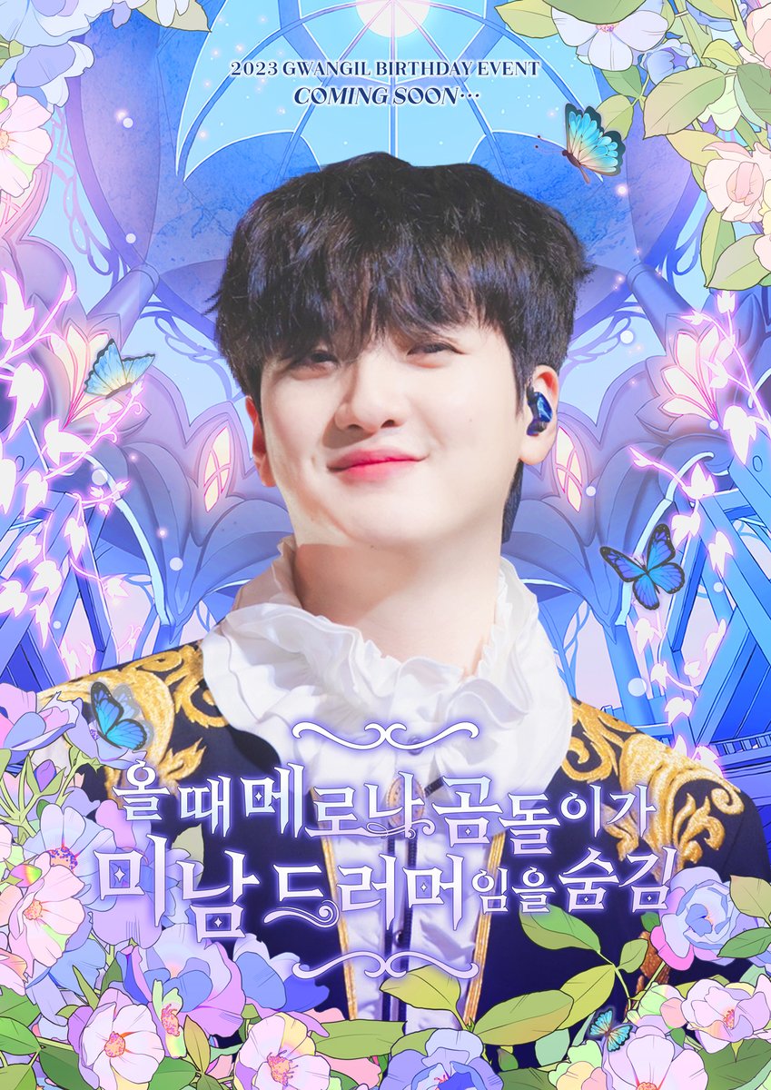 rudrb_'s tweet photo. #로판디자인 #공지디자인 #디자인커미션 https://t.co/DdNr87yIgb