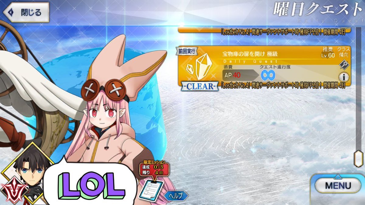 Elro54's tweet photo. 楽しいゲームの　幕開けサ！！"🙉🙉🙉 #FGO #携帯ゲーム #MobileGame #fate #beyondthetale #FGOAC #英霊ナイン  
Original: MjP8Wi1DZCUarui https://t.co/qpSsGXDmdw