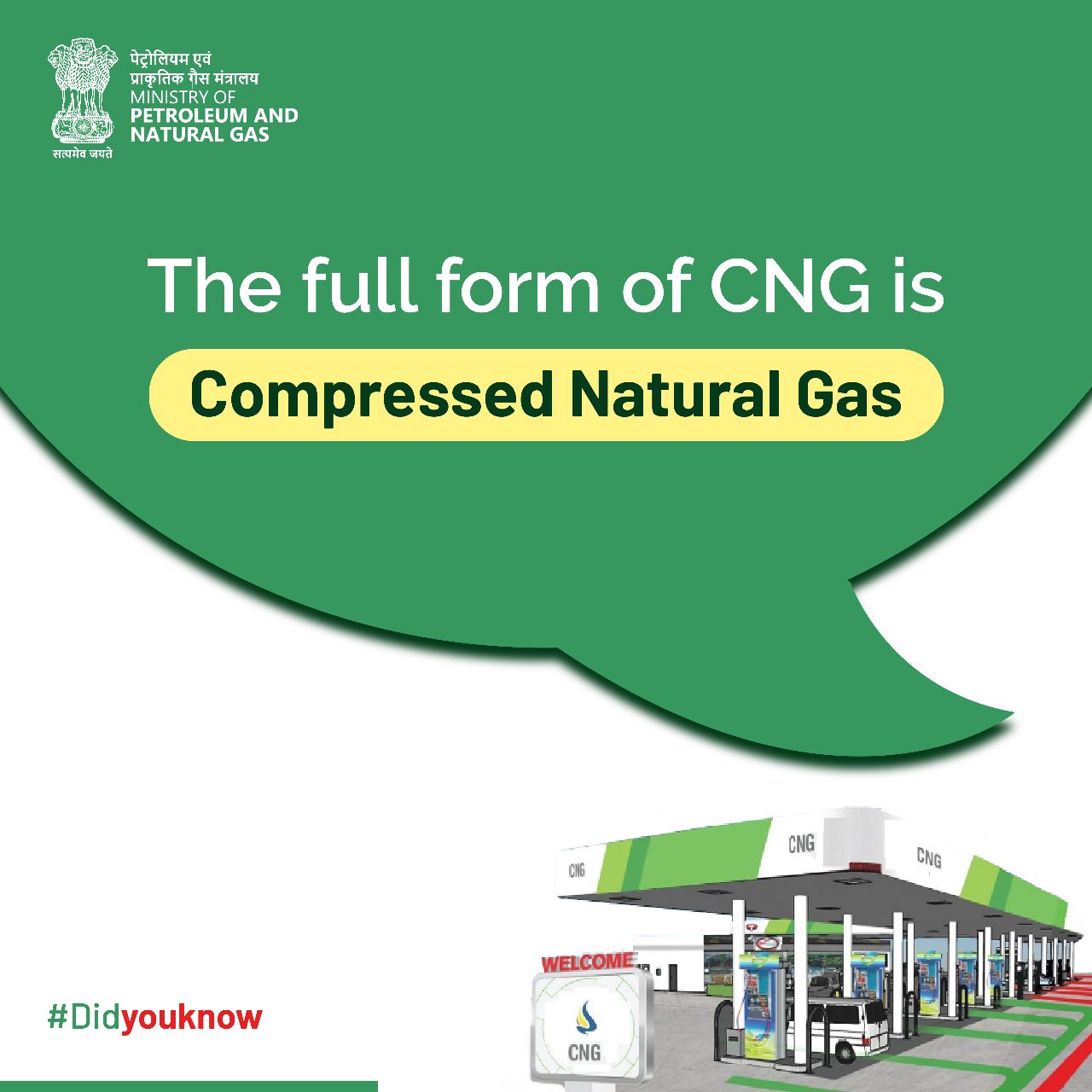 Natural gas near me deals