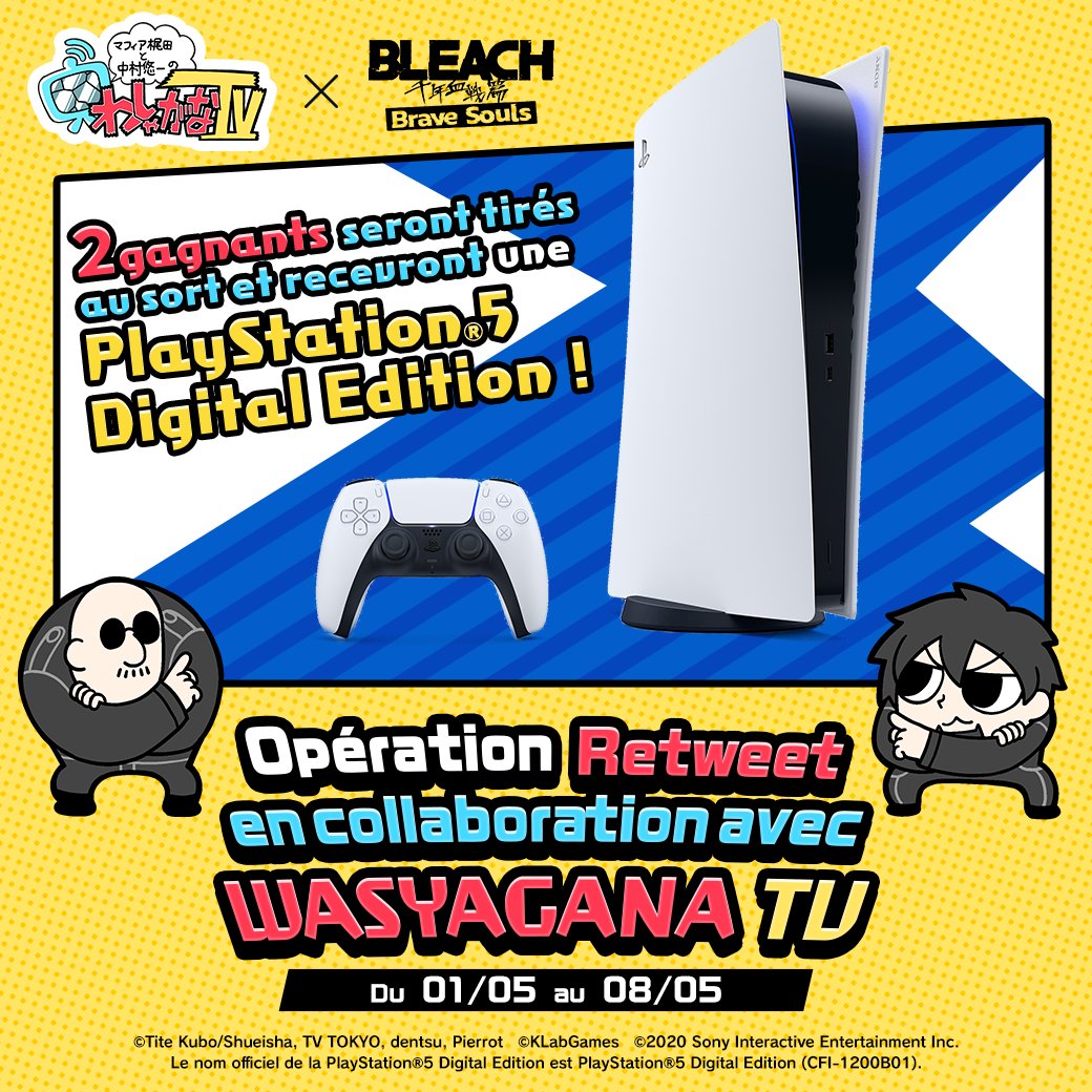 Bleach: Brave Souls tweet media