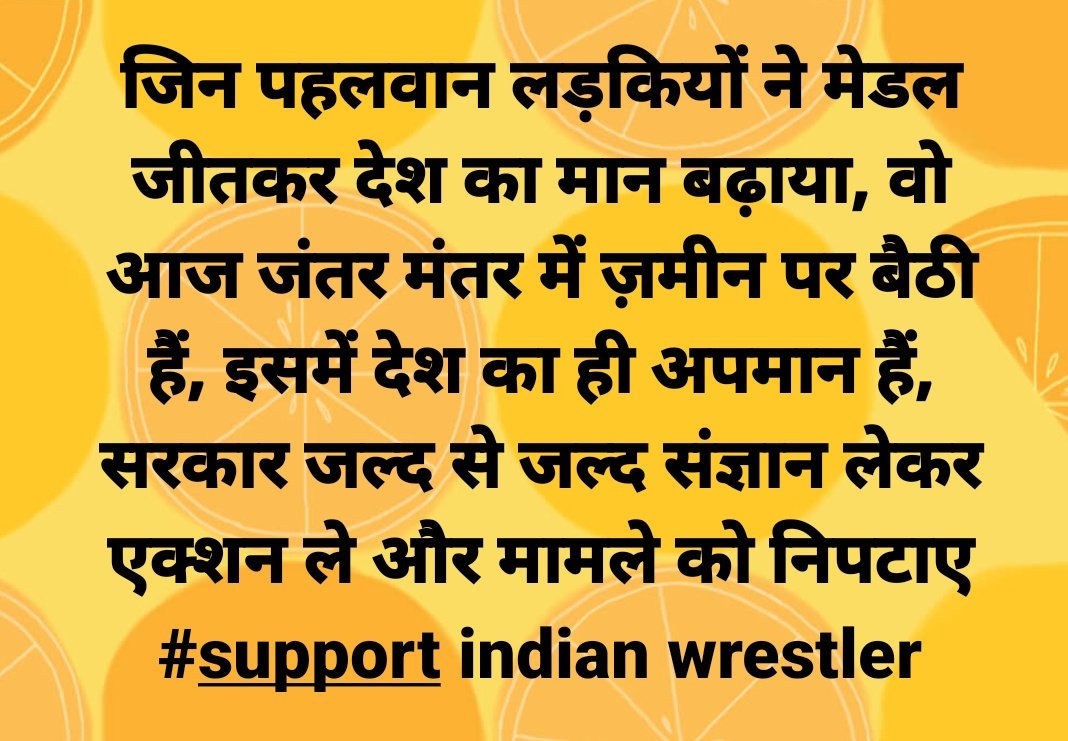 Tarun Kumar INC tweet media