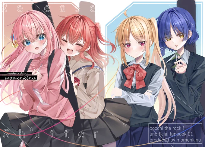5/28開催、結束ロック!2で頒布する再録+描き下ろしイラスト本の表紙です!! リプツリーにアンケートを載せておくのでよければ投票お願いします〜!