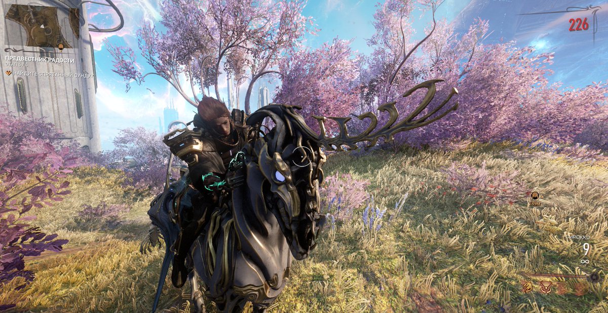 #Warframe
I've late to update but sheesh. A horse!!!