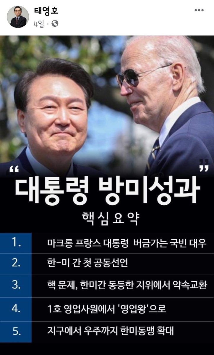 참여하는시민🎗 tweet media