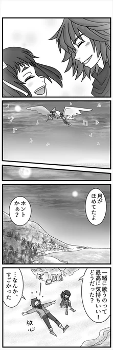 (3/2)