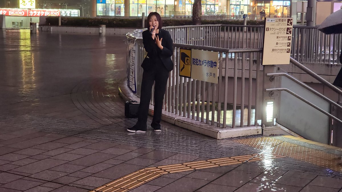 Try Cour ( 夢 ✕ 挑戦 )Performance Unit 5/5 水戸OPAリリイベ tweet media