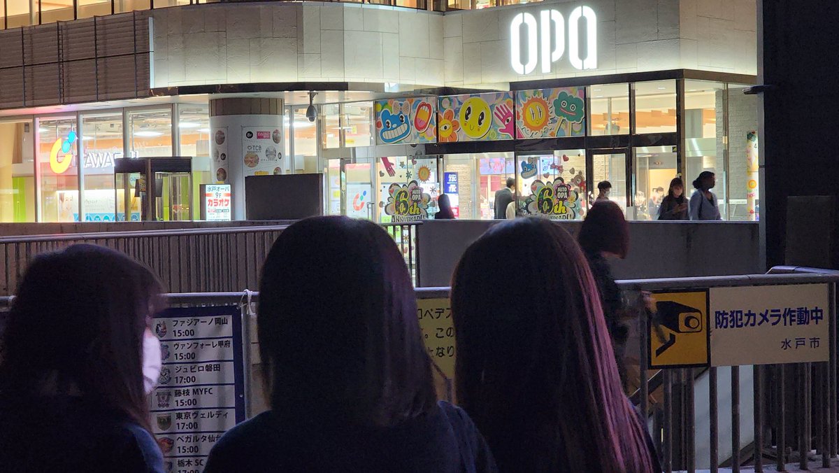 Try Cour ( 夢 ✕ 挑戦 )Performance Unit 5/5 水戸OPAリリイベ tweet media