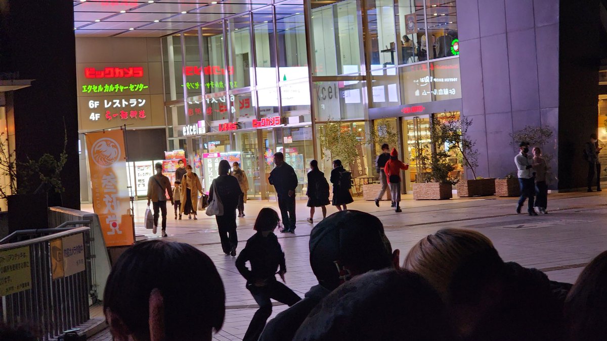 Try Cour ( 夢 ✕ 挑戦 )Performance Unit 5/5 水戸OPAリリイベ tweet media