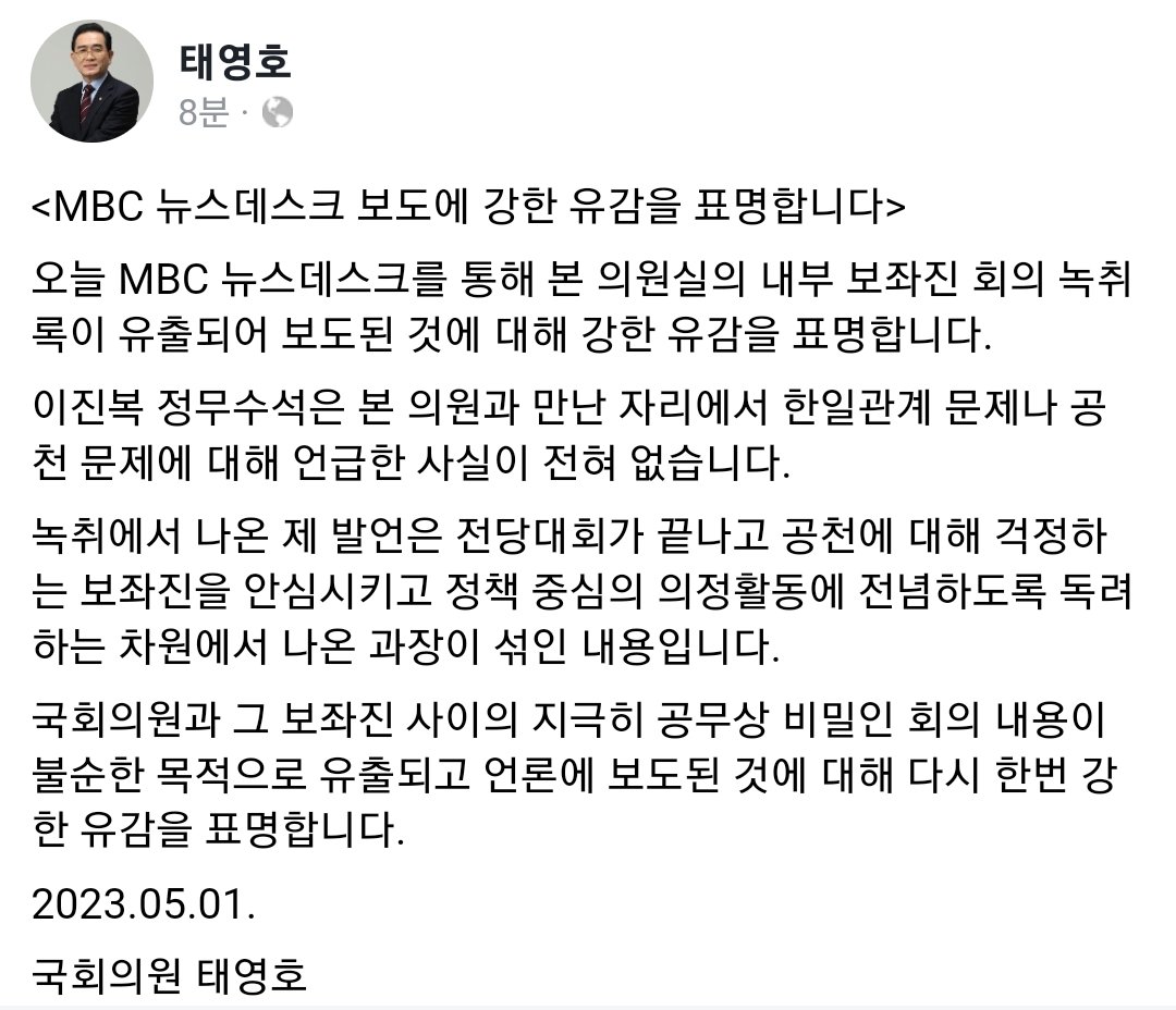 참여하는시민🎗 tweet media