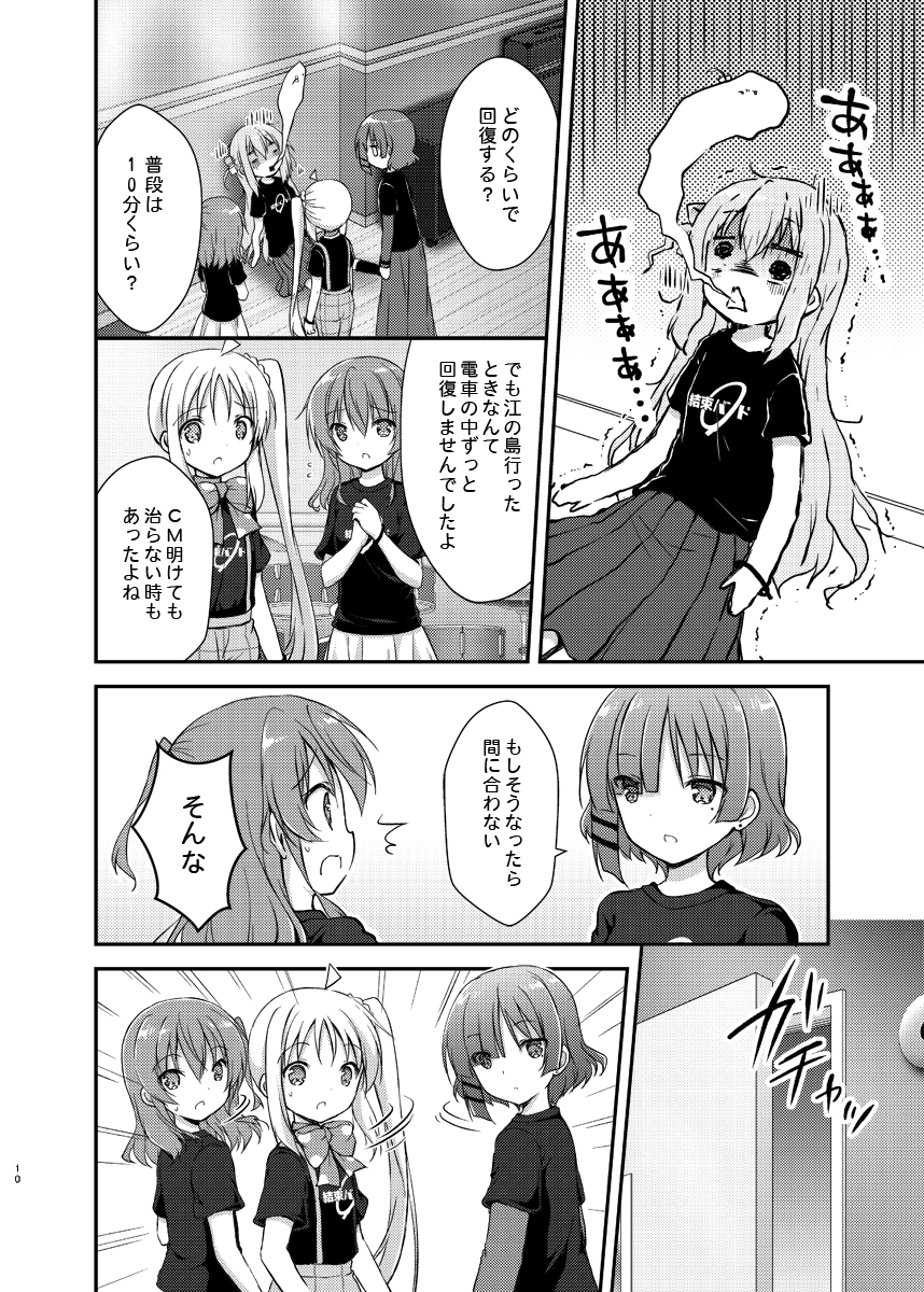 (サンプル2/2) 