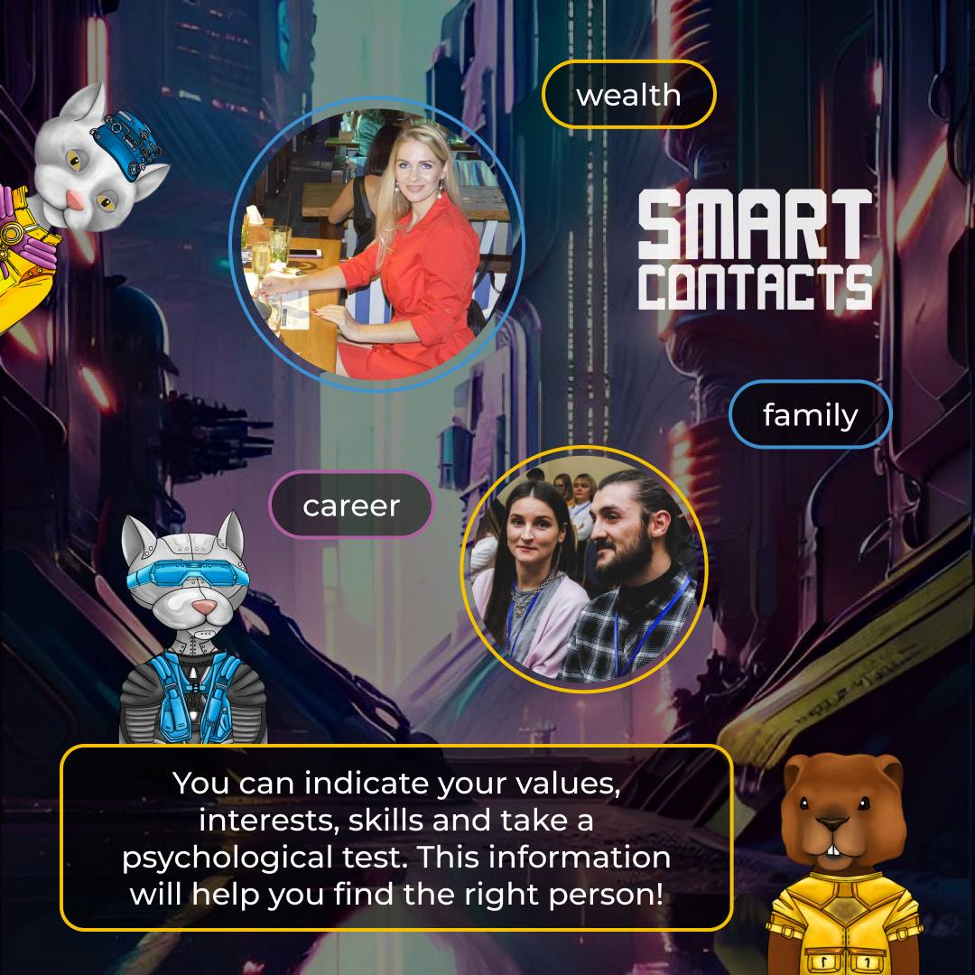 SMARTC0NTACTS's tweet photo. What data can be specified in the SMART chat bot?
The chat was created for dating, friendship, job search. What can you tell about yourself?
#search #socionic #softskills #hardskills #findvector #findnew #SMARTCONTACT https://t.co/X80kOp3HQV