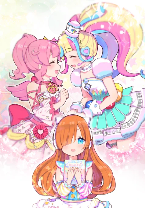 改めて #プリチャン5周年 おめでとうございます  ハイスクールも設定資料集も楽しみです