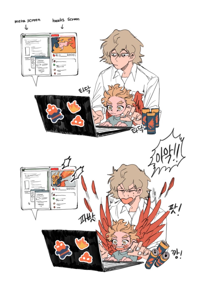 Z (@Zzhitomi08) / Posts / X