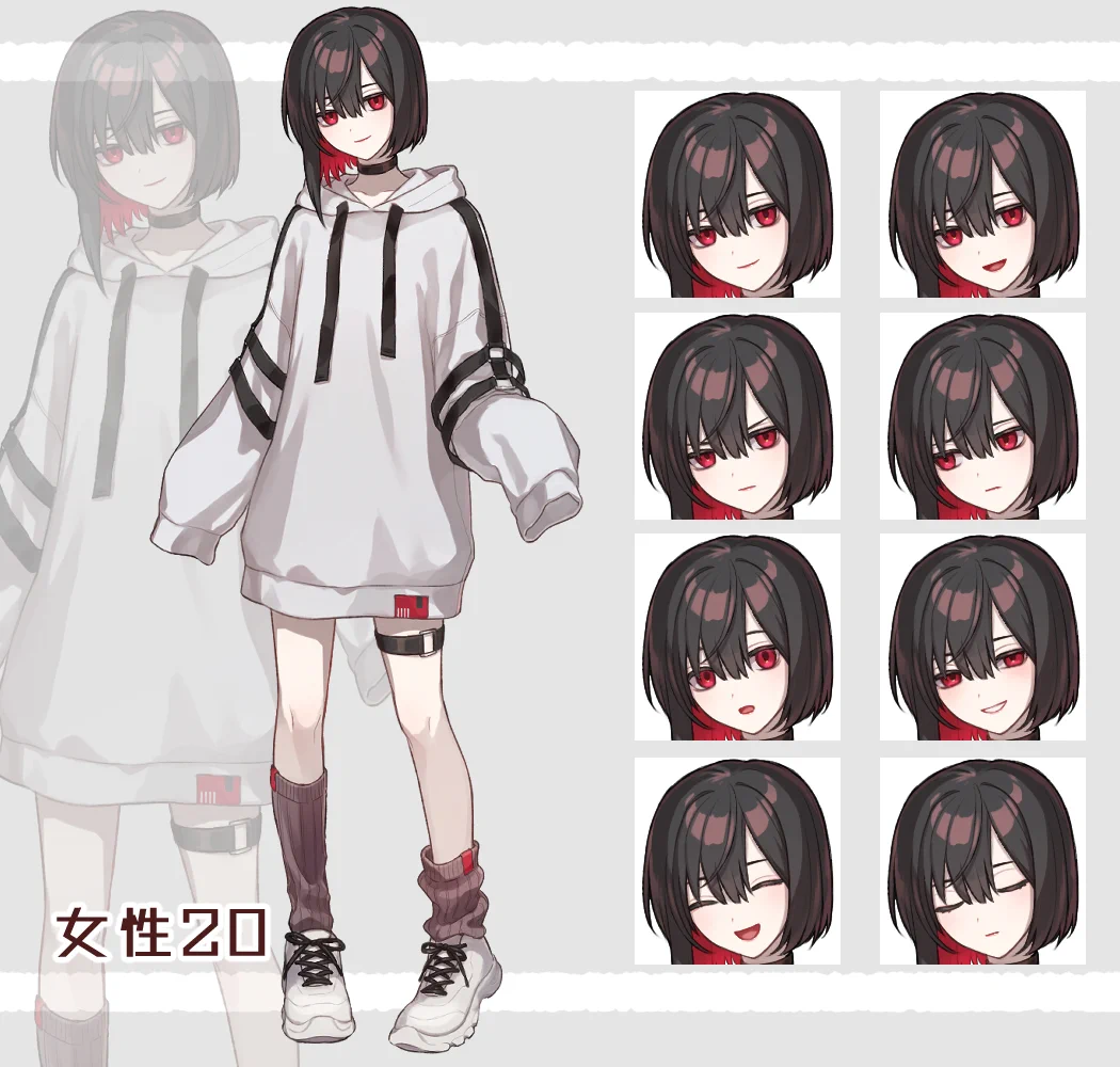 立ち絵素材 わたおきば on X: 
