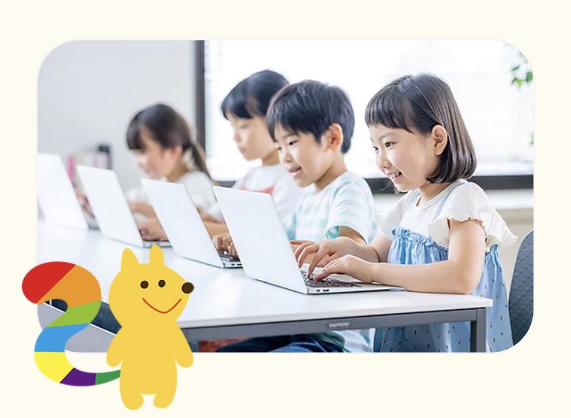 SMILE_TECH_'s tweet photo. プログラミングはもちろん!
デザインや大人気のマインクラフトプログラミングコース、昨今大注目の動画編集コース、AI学習なども行っております😌🌸
オンライン体験レッスン受付中です🎵
→ https://t.co/cfSlnvkPlK
#SMILETECH
#スマイルテック
#プログラミング
#オンライン https://t.co/fRNMzAp3t6