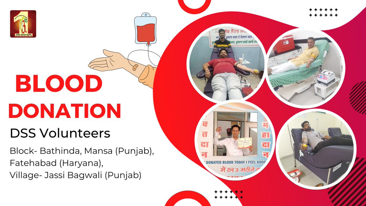DSSNewsUpdates's tweet photo. Saluting the dedication of the volunteers of #DeraSachaSauda, ​​who continuously give the gift of life to those in need through #BloodDonation. Your selflessness is really appreciable. https://t.co/KNs6MRR5NH