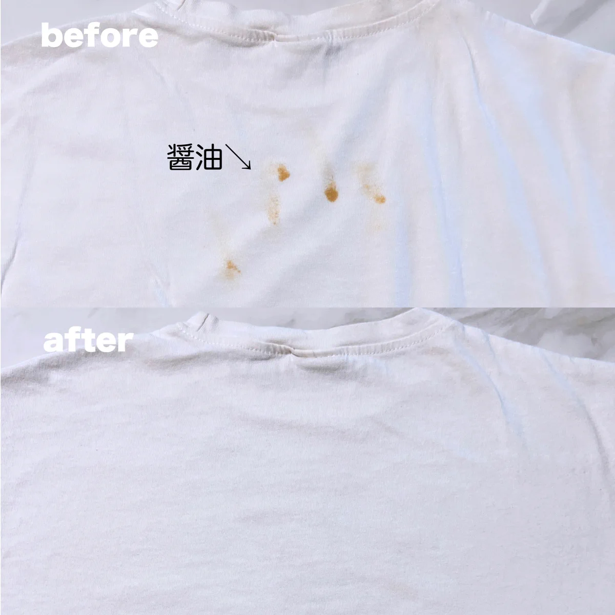 服の汚れの強い味方！ 吹きかけるだけで効果抜群