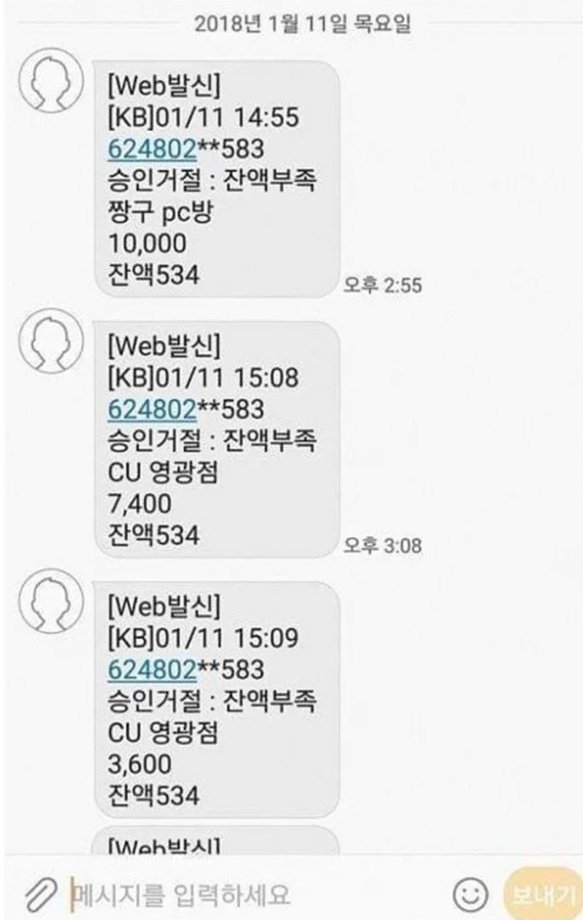 FvCnKiOaQAEwOJs?format=jpg&name=medium