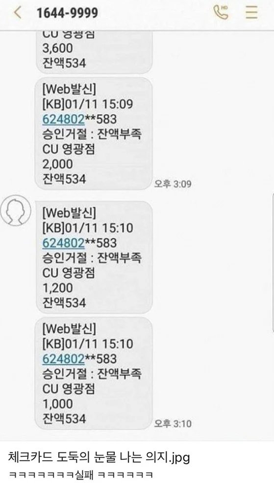 FvCnKrsaUAAbLvW?format=jpg&name=medium