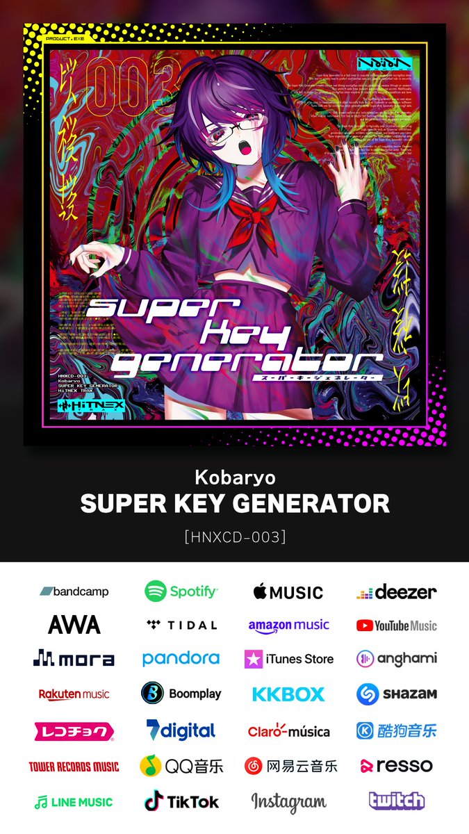 SUPER KEY GENERATOR』 各音楽配信サイトにて デジタル配信開始してい