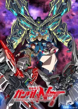 #これを見た人はライバル同士の画像をあげる 時代が代わっても戦い続けるガンダムとジオング
