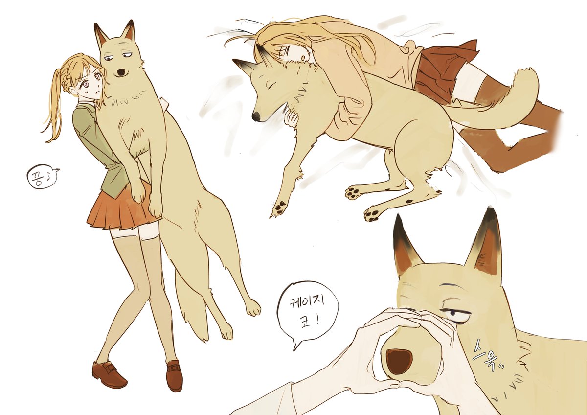 케이지가 개라면 
은퇴한 경찰견(ㅋㅋ) 이려남
은퇴한 이유는 너무 사라만 따르고 좋아해서 ㅋㅋ