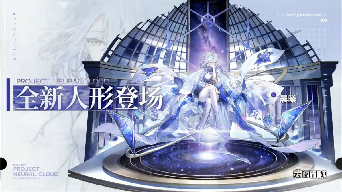 「Prprprprprprprpr-rprprprprprprprprprprpr」|虚し狼@SUBのイラスト