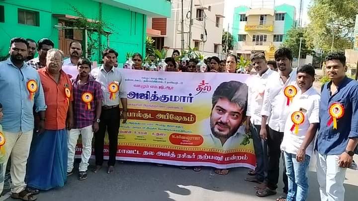 saravanan7010's tweet image. #விடாமுயற்சி நாயகன் தலைவர் #அஜித்குமார் அவர்களின் பிறந்தநாள் முன்னிட்டு 108 பால் குடம் ஊர்வலம் .. சுவாமிக்கு அபிஷேகம்.. அன்னதானம் வழங்கப்பட்டது  @SureshChandraa 🙏 @ProRekha @DoneChannel1  @AK62Official  #AjithKumar52  #HBDAjithKumar