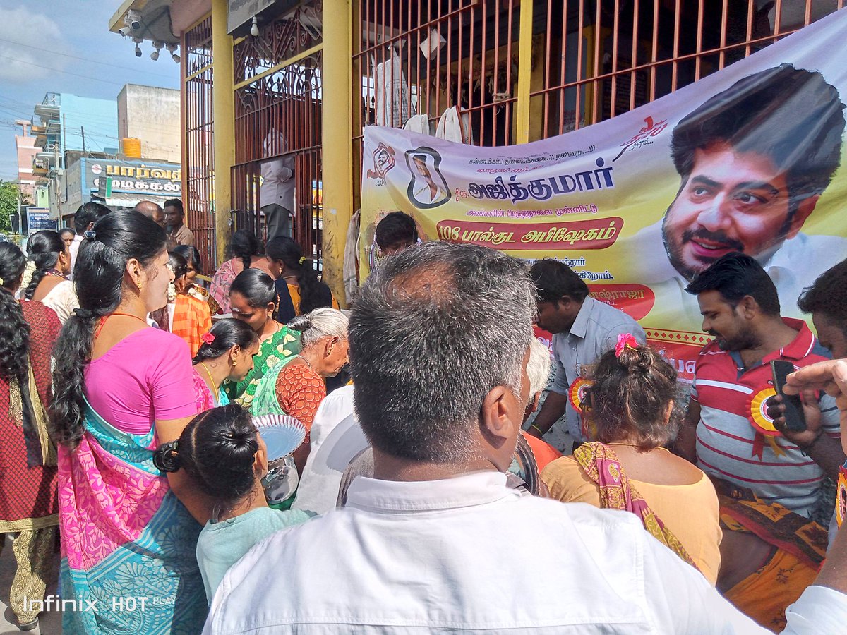 saravanan7010's tweet image. #விடாமுயற்சி நாயகன் தலைவர் #அஜித்குமார் அவர்களின் பிறந்தநாள் முன்னிட்டு 108 பால் குடம் ஊர்வலம் .. சுவாமிக்கு அபிஷேகம்.. அன்னதானம் வழங்கப்பட்டது  @SureshChandraa 🙏 @ProRekha @DoneChannel1  @AK62Official  #AjithKumar52  #HBDAjithKumar