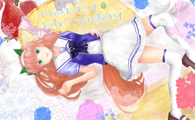ハッピーバースデー スズカ  アレンジ版Happy Birthday Suzuka#サイレンススズカ #サイレンススズカ生誕祭2023  #ウマ娘 