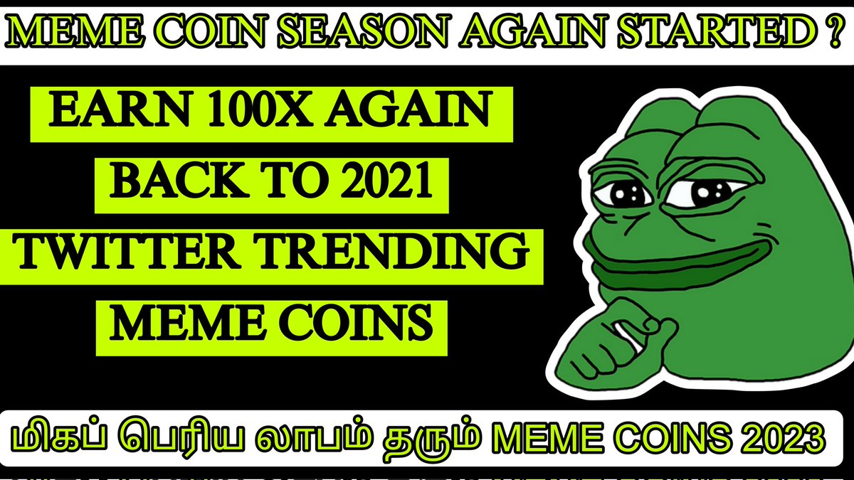 tamilcryptouni's tweet photo. CAN PEPE COIN BEAT SHIBA INU😱😱 DETAILED VIDEO TAMIL 👇

HOW TO BUY PEPE COINS.

INVEST 10$ RETURN HOW MUCH ? FULL VIDEO CLICK BELOW 👇👇👇🙈🚨🚨

https://t.co/lW2HIAaH3r

https://t.co/lW2HIAaH3r

#pepecoin #memecoins #BullMarket #btc https://t.co/2Zy2HTJodC