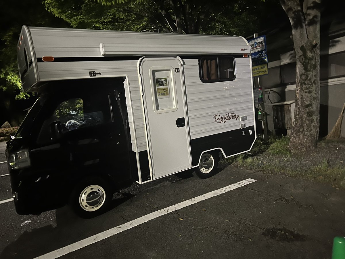 rvパーク 初体験🚛😆