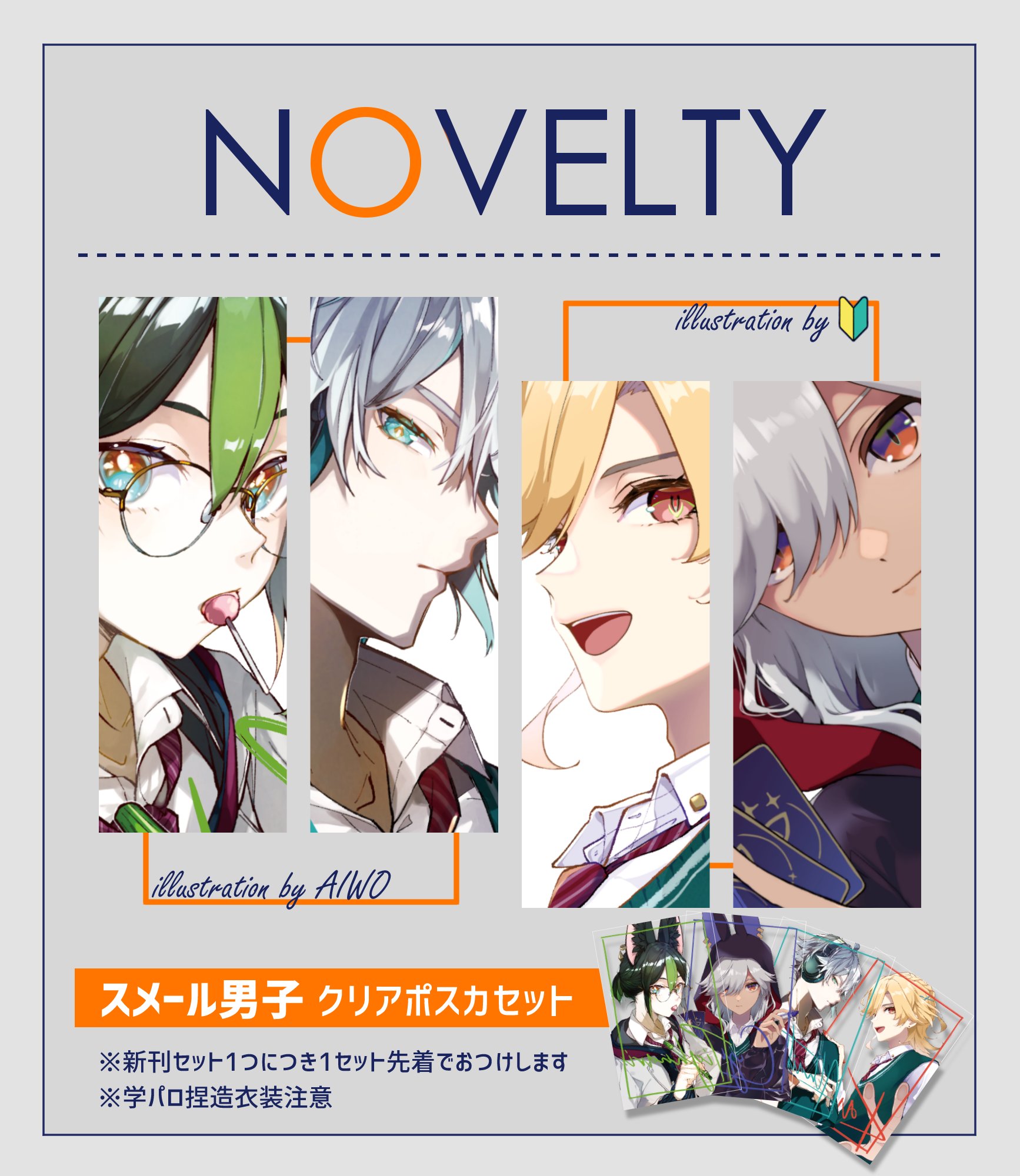 【プロフ必読⭐︎】OKINAWA098様 リクエスト 3点 まとめ商品 プロフ必読⭐︎】OKINAWA098様 リクエスト 3点 まとめ商品