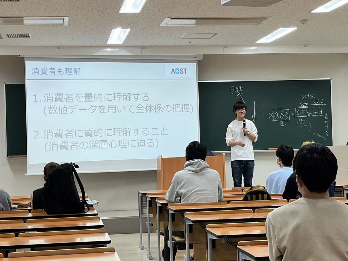 oit__ADST's tweet image. 今日のアドスタでは、リーダーによるマーケティングの極意を熱弁して頂きました！
その後はそれぞれ似ている学科に分かれて次のオープンキャンパスに向けての準備をしました！！

いよいよアドスタ新入生も本格始動です！
#春から大工大