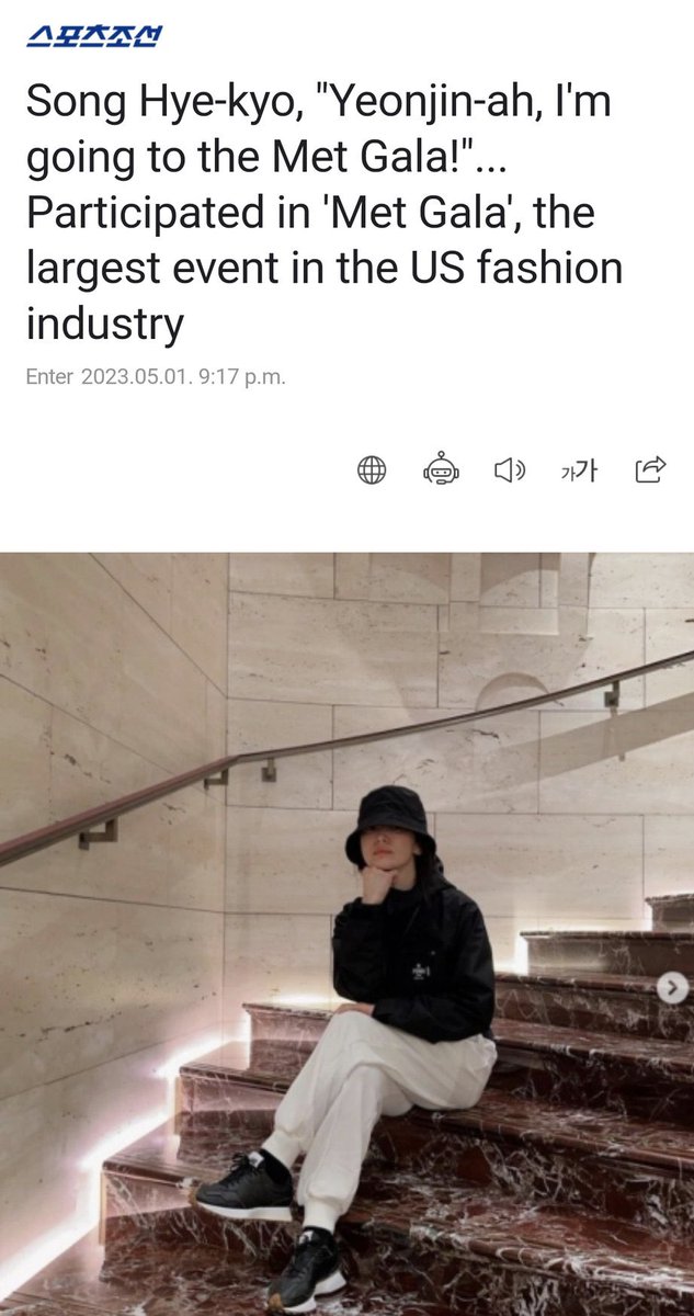 minja brainrot era tweet media