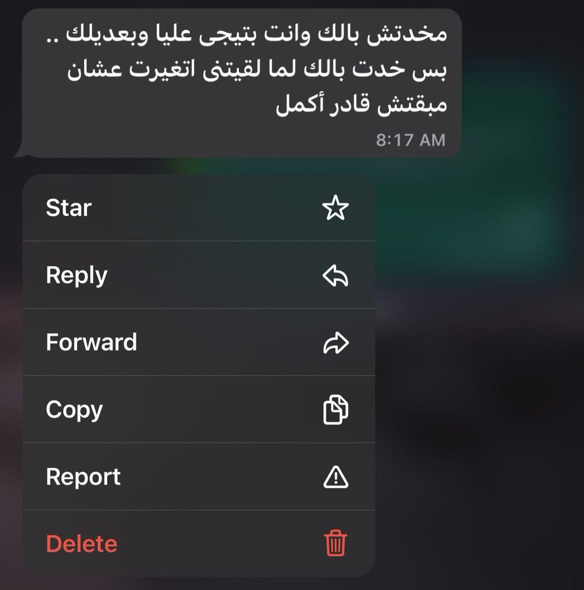 1Sufian_9's tweet photo. هعملها pinned عشان لخصت حياتى : https://t.co/oq15rslUyI