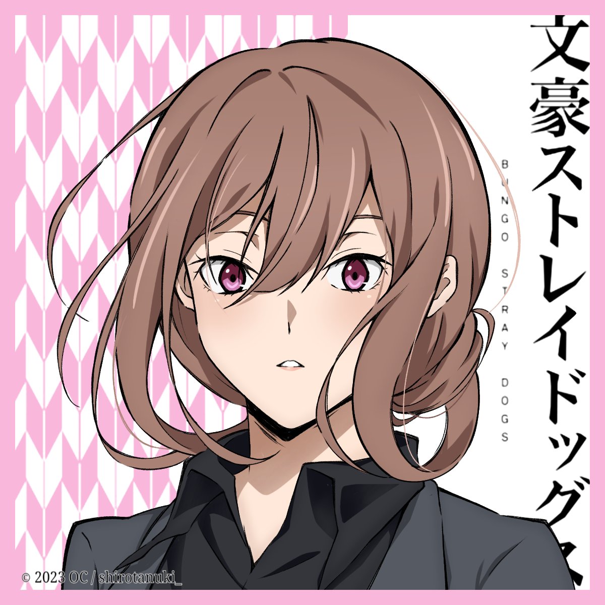 shirotanuki_'s tweet photo. Kitagawa Sachi 🌸

#fanart #BungouStrayDogs #BSDOC #bungostraydogsOC #46OCs https://t.co/V2gZbKyi4L