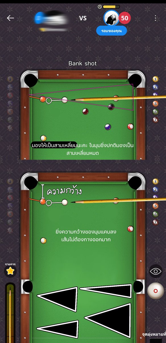 k.lace (ปิดถาวร) tweet media