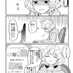 グッバイ、眠気とむっちりボディ!ズボラちゃんのインドア運動法。