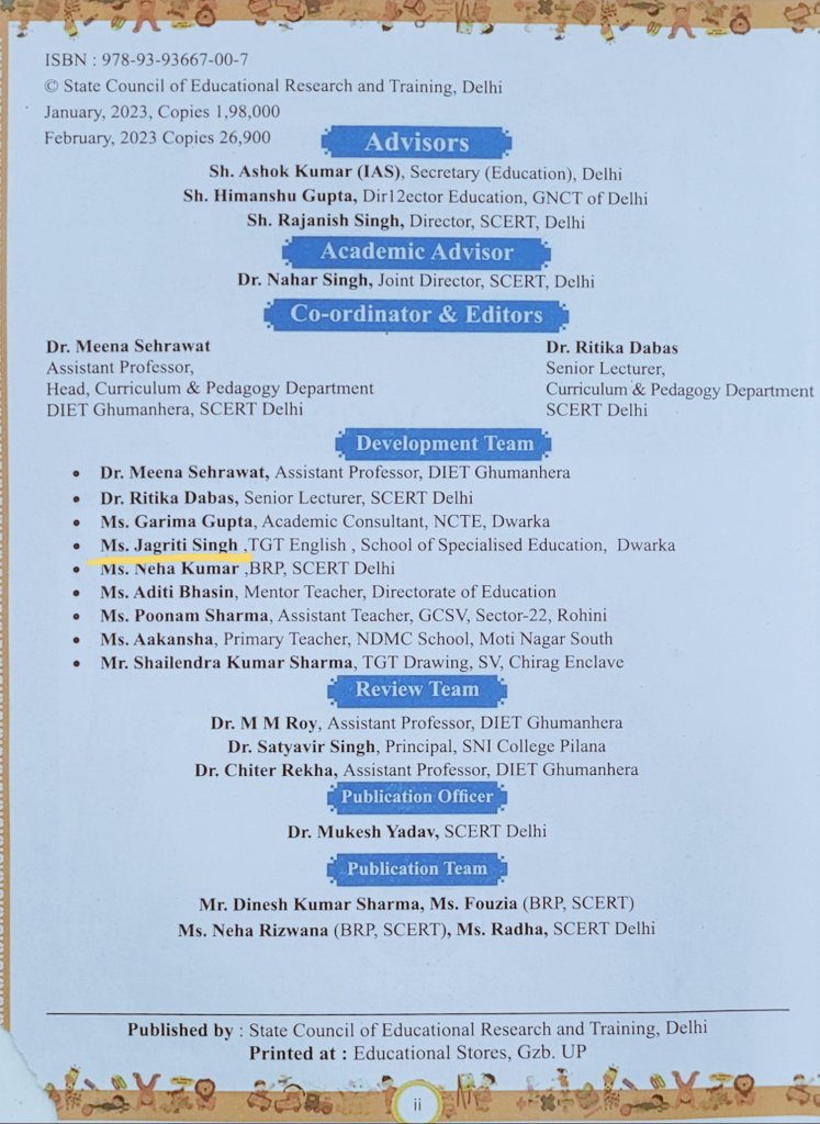 Jagriti Singh🇮🇳 tweet media