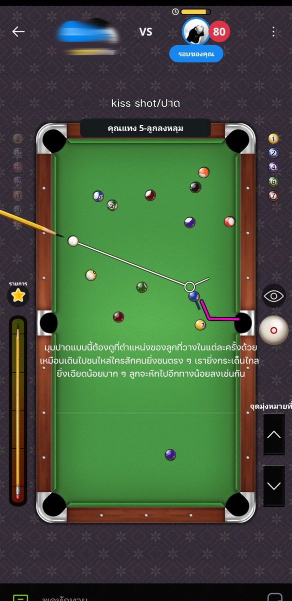 k.lace (ปิดถาวร) tweet media