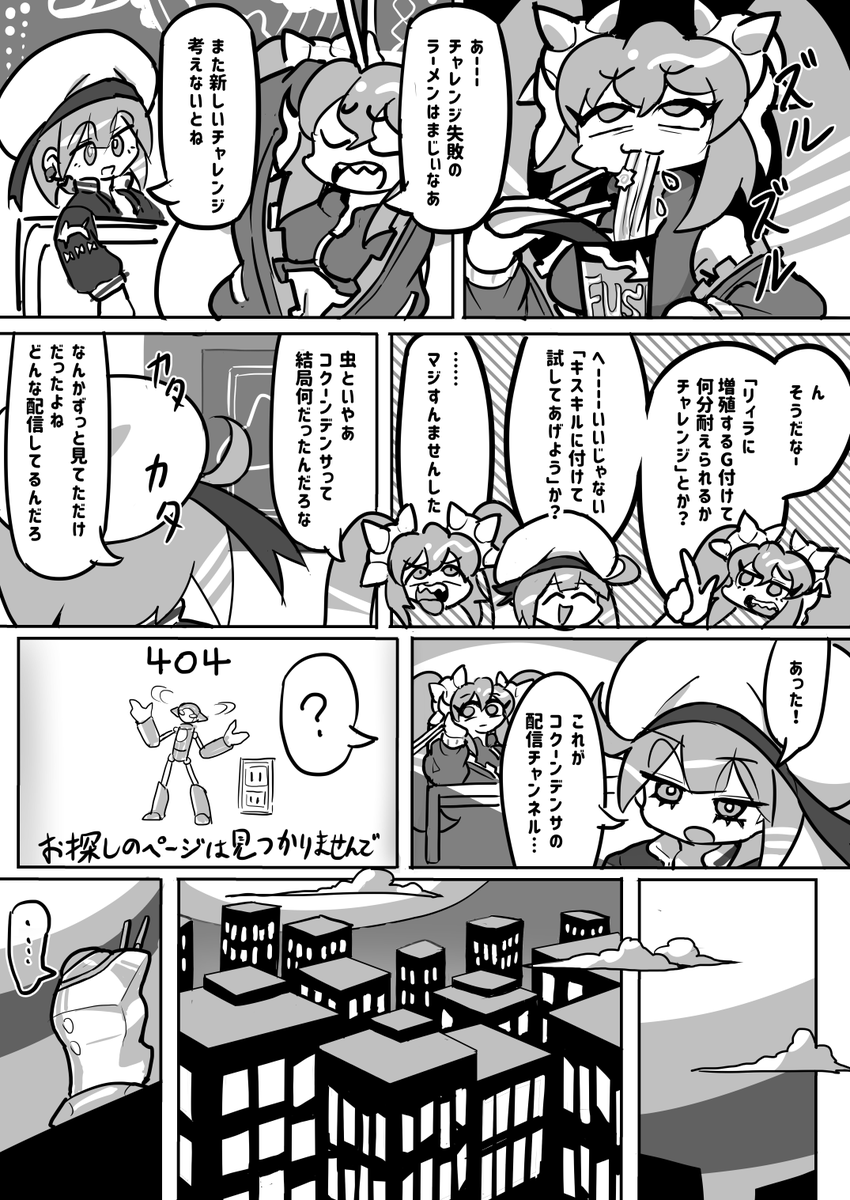 ⑤ 