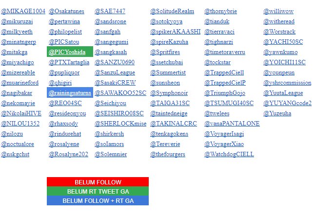 𝗡𝗲𝗿𝗶𝗻𝗲 𝗠𝗮𝗻𝘀𝗶𝗼𝗻 tweet media